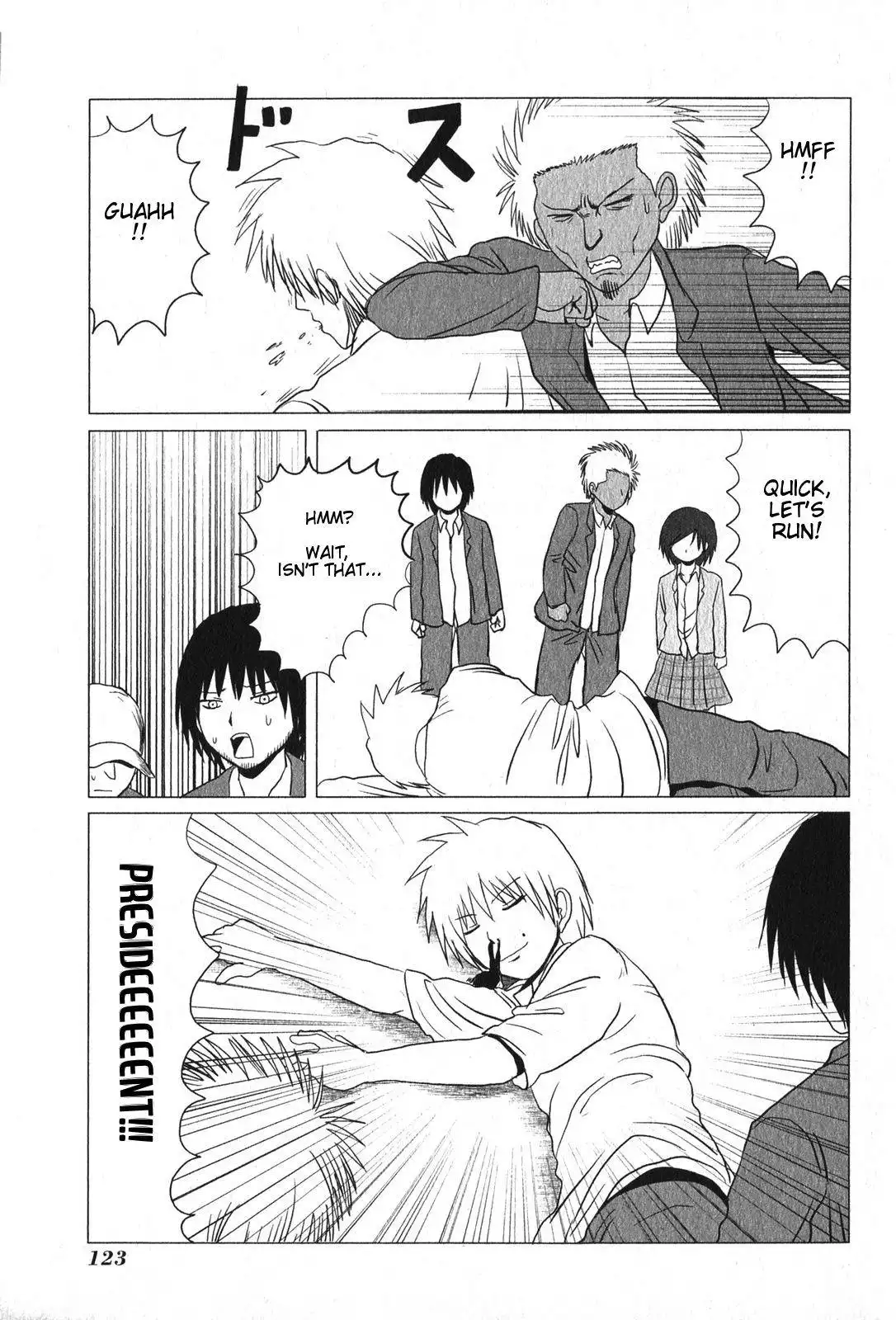 Danshi Koukousei no Nichijou Chapter 94.002 8